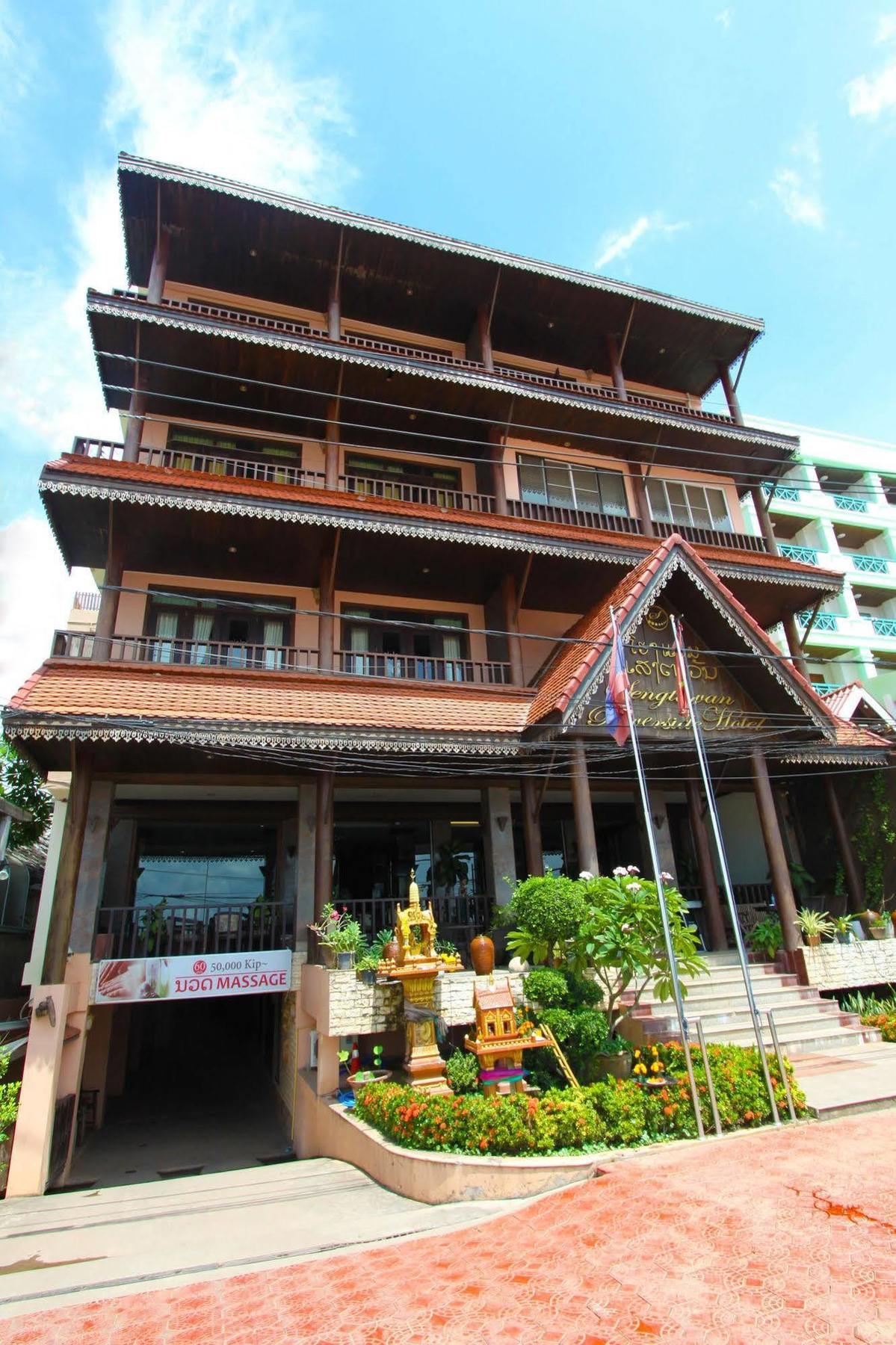 Sengtawan Riverside Hotel Vientiane Esterno foto
